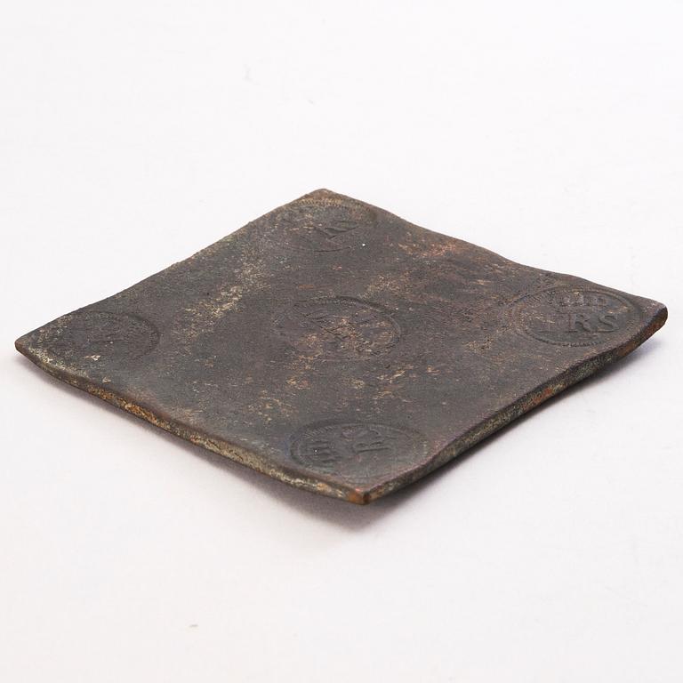 A Swedish copper plate, 1 Daler silvermynt, Fredrik I 1726.