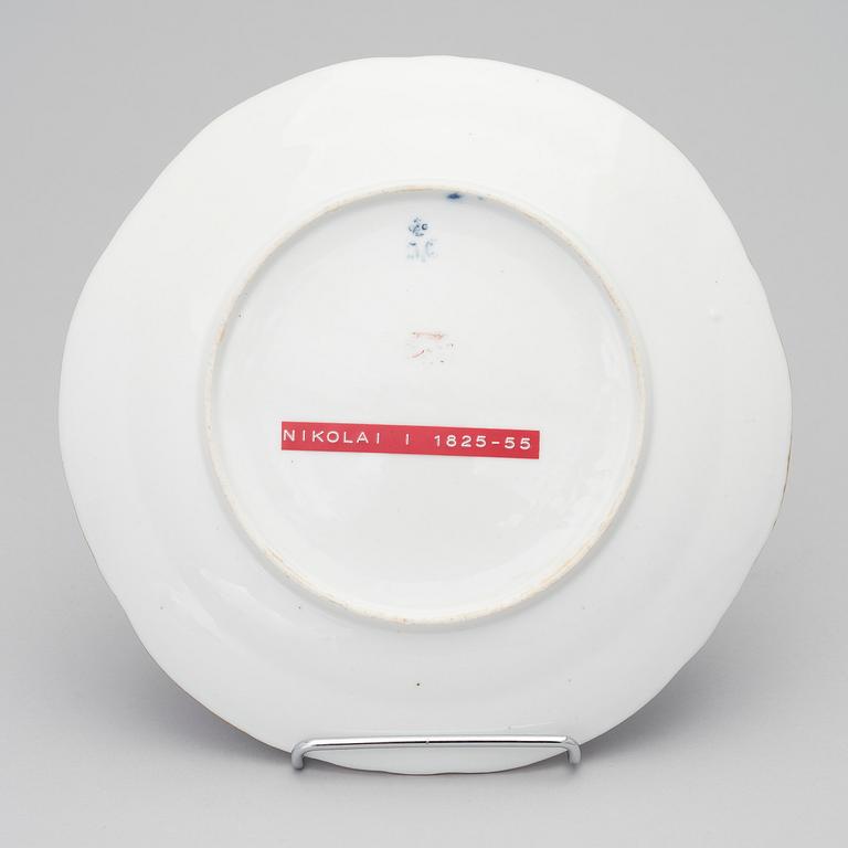 RYSK PORSLINSTALLRIK, Kejserliga Porslinsfabriken, Nikolai I:s tid 1825-1855.