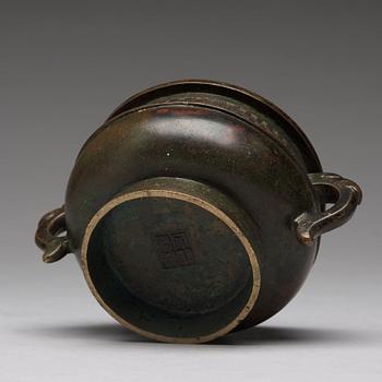 A bronze censer, Qing dynasty, presumably 18th Century.