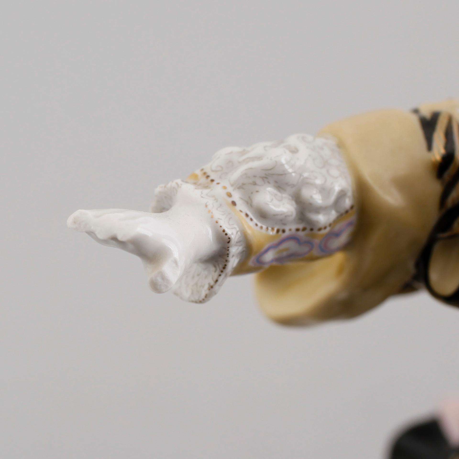 FIGUR, porslin, Ryssland, 1900-talets mitt.
