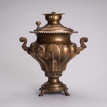 SAMOVAR, mässing, fabriken Vorontsov, Tula, Ryssland sekelskiftet 1800/1900.