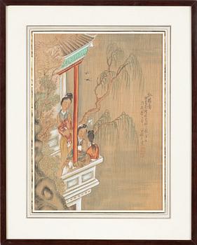 Unidentified artist, five Chinese paintings, watercolour on paper, 20th century.