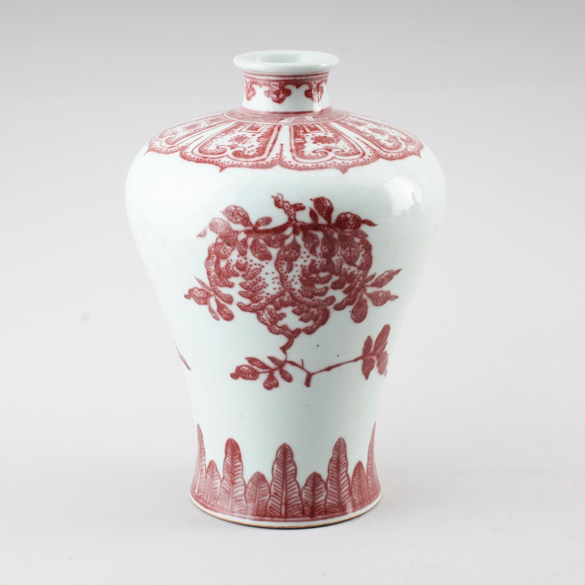 VAS, porslin, Kina, troligen 1900-tal.