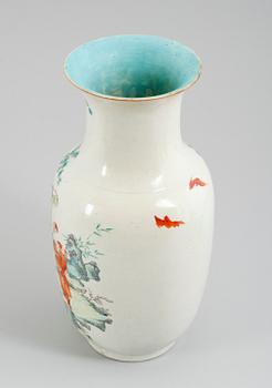 VAS, porslin, Kina, 1800-/1900-tal.