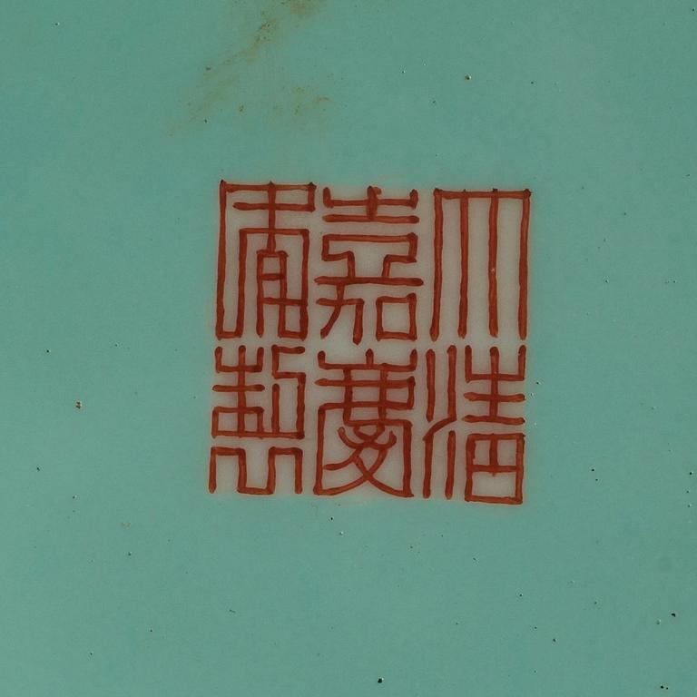 A Chinese famille rose sgrafitto vase, 20th Century, Jiaqing seal mark.