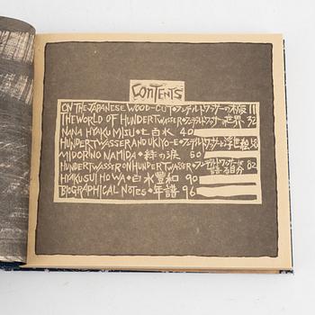 Friedensreich Hundertwasser, "Hundertwasser’s Japanese Colour Woodcuts 1960 – 1975".