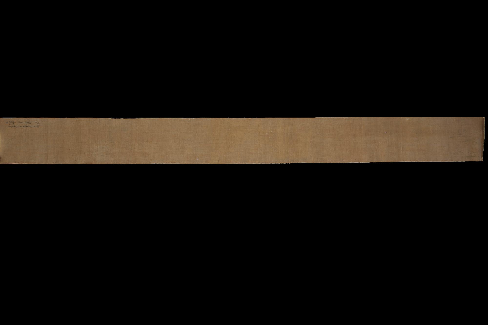 VÄGGBONAD, målad på duk, Södra Unnaryd socken, enligt påskrift. Småland, Omkring 1900.