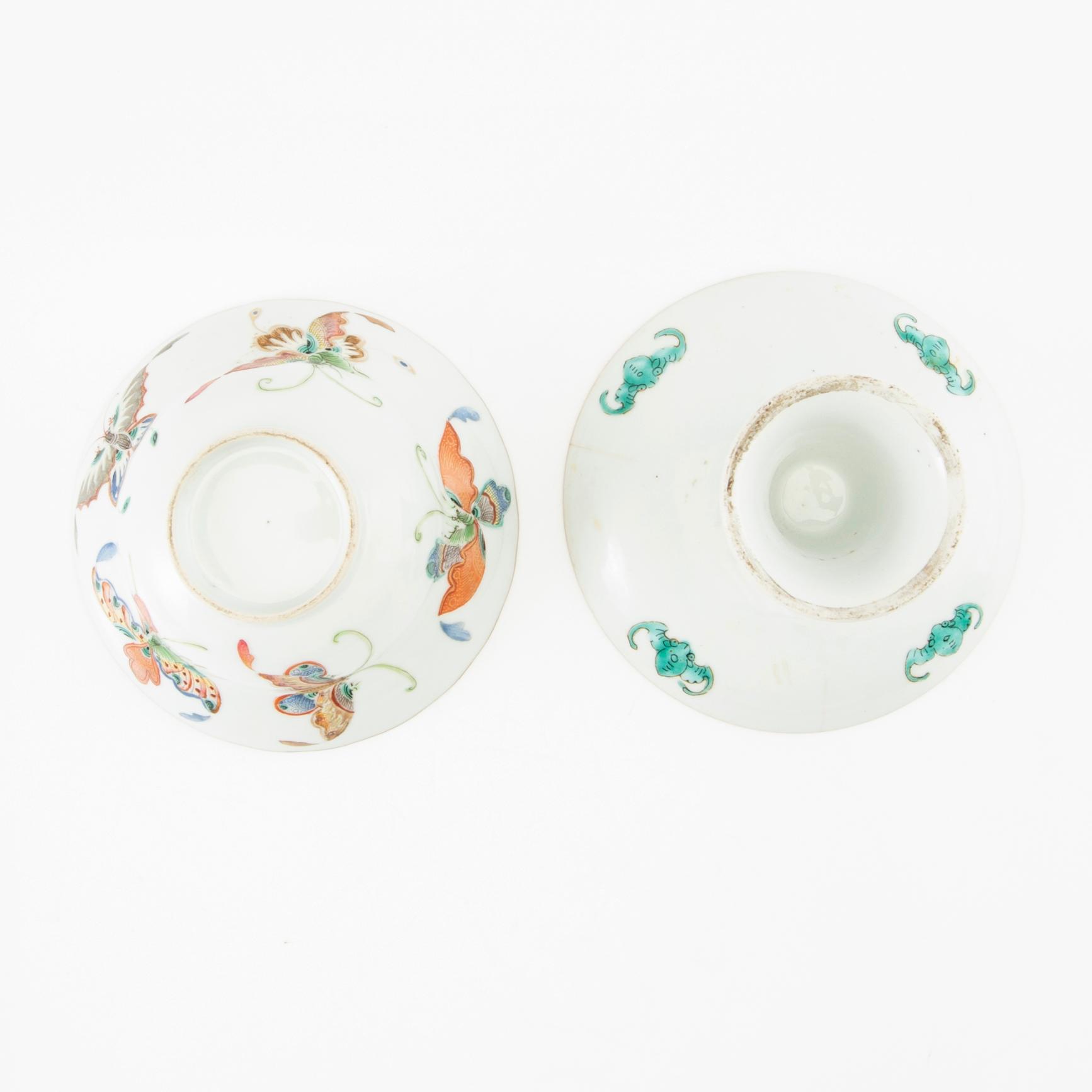 A Chinese stemcup, a bowl and two cups, late Qing dynasty/early 20th century.