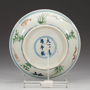 A wucai dish, Ming dynasty, with Wanlis six character mark and period (1573-1620).