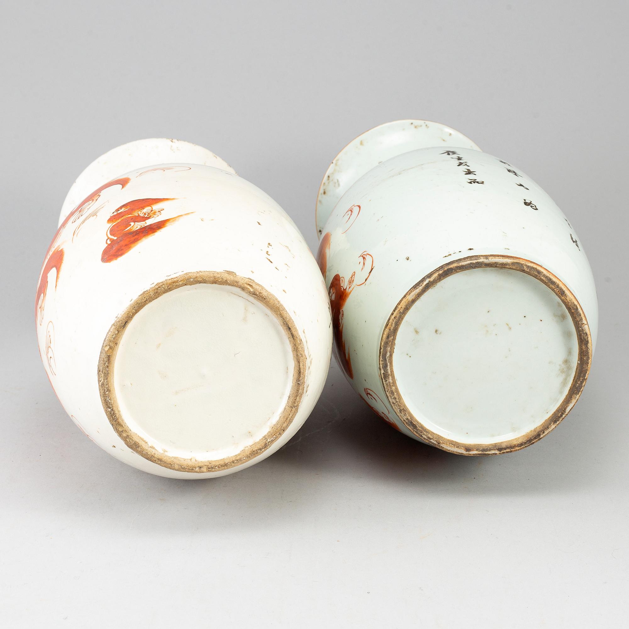 VASER, ett par, porslin. Kina, 1900-tal.