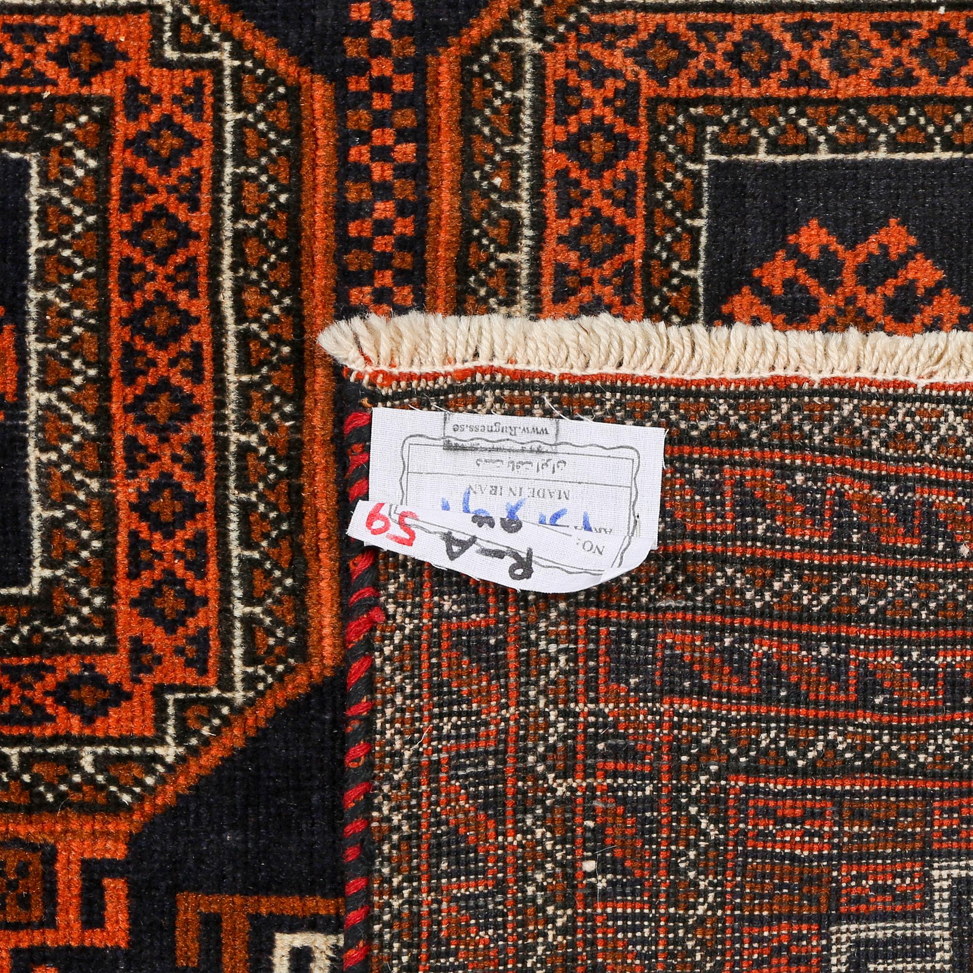 MATTA, Belutch, modern tillverkning. 161 x 89 cm.