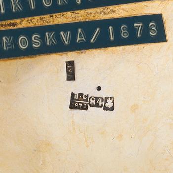 A parcel-gilt sugar bowl, Cyrillic maker's mark IAK, Moscow 1873.