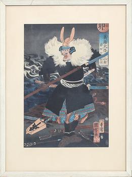 Utagawa Kuniyoshi, Hare - Shinodzuka Iga no Kami, 1854.