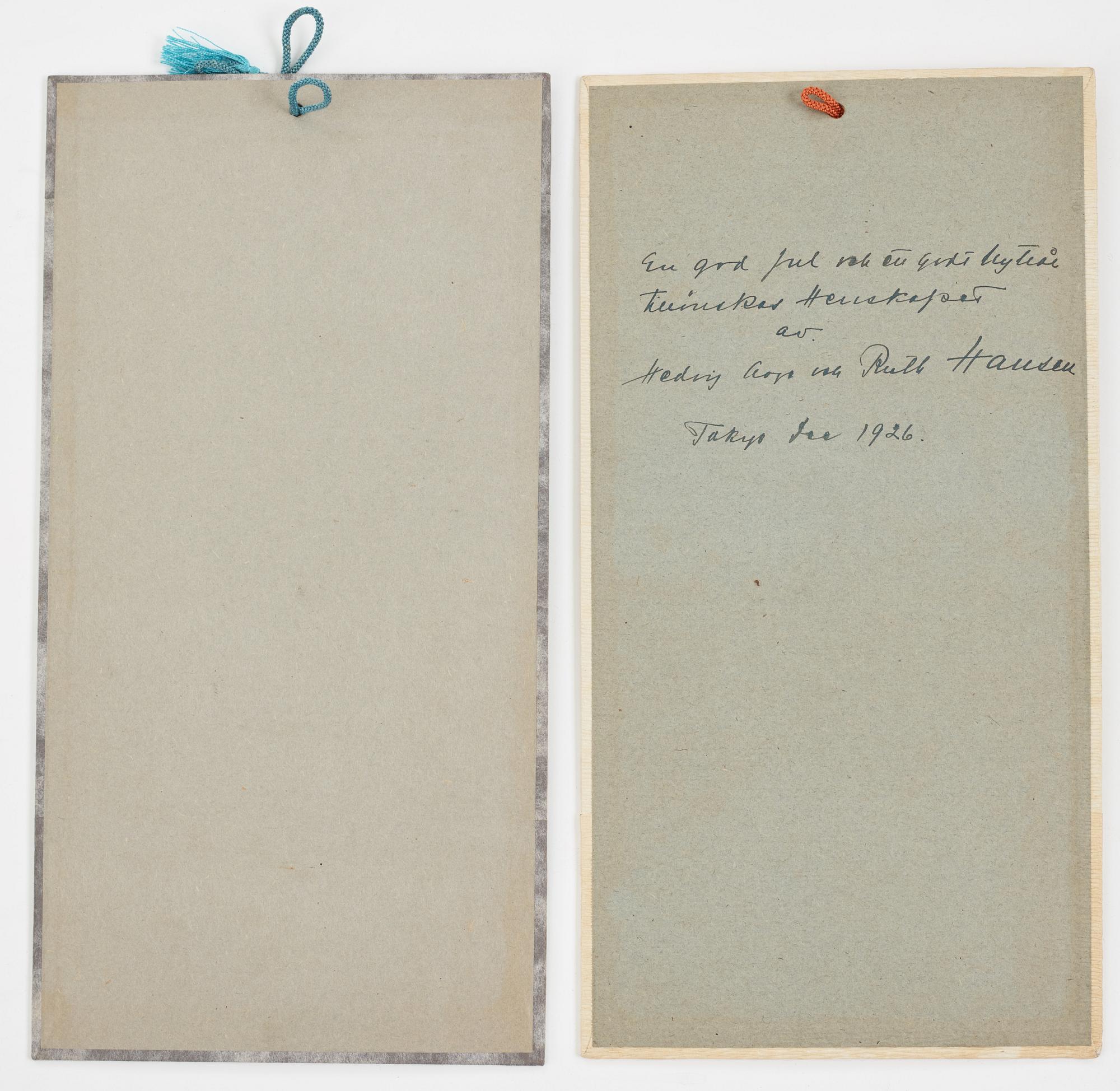 PARTI FÖREMÅL, 16 delar. Japan, 1900-tal.