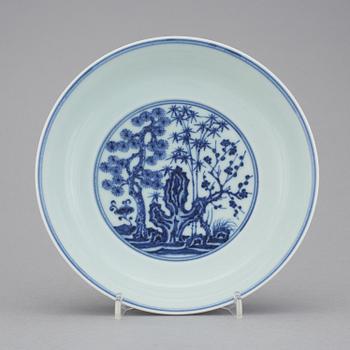 FAT, porslin, Kina, Xuande's märke, modern tillverkning.