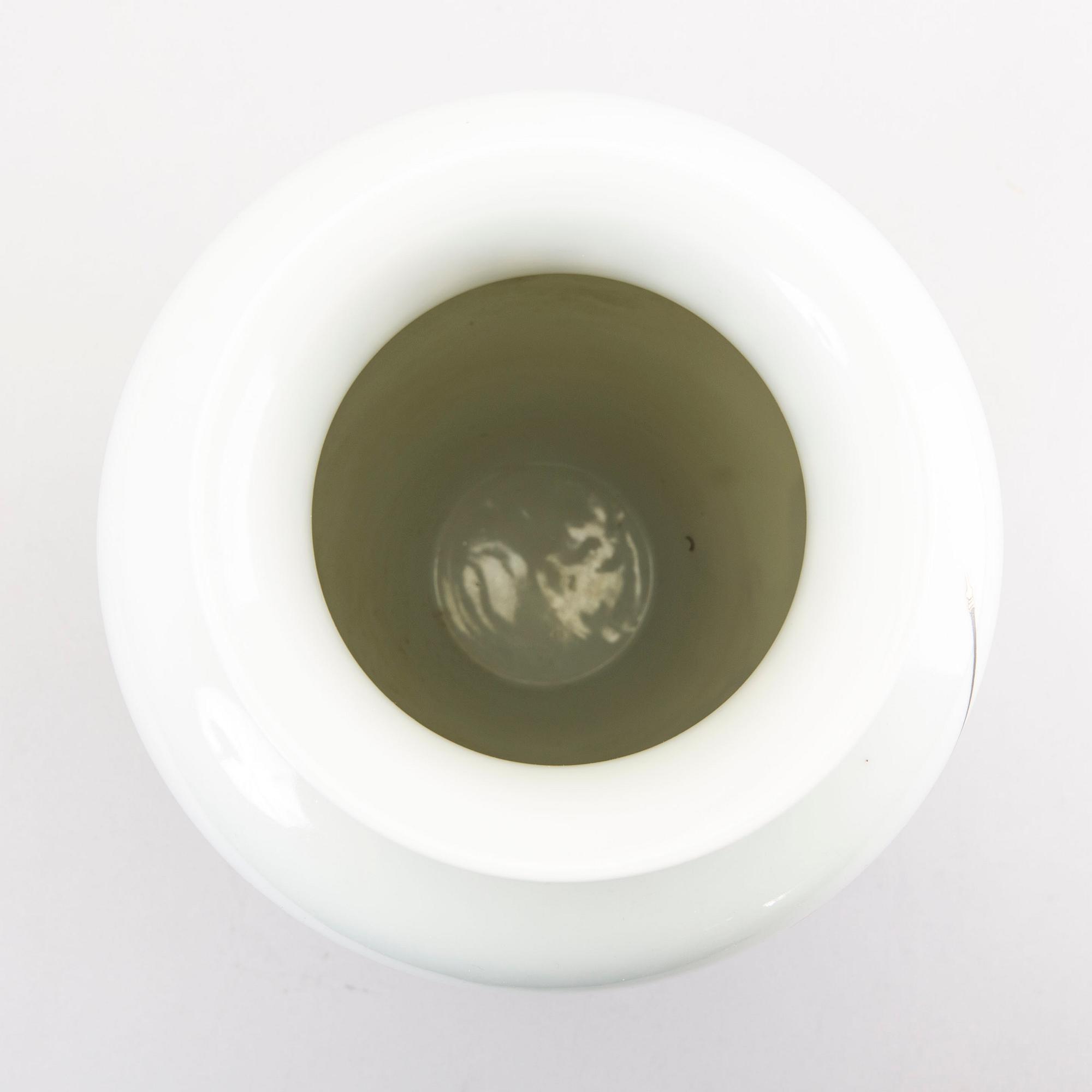 A Chinese porcelain vase  1960/70s.