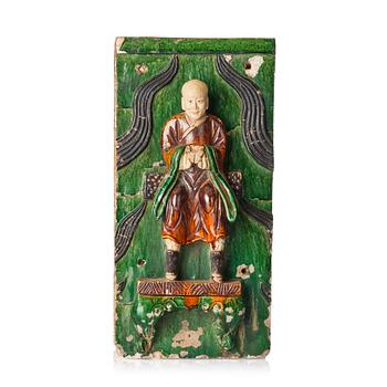 1033. Dekorelement, keramik. Mingdynastin (1368-1644), daterad 1536.