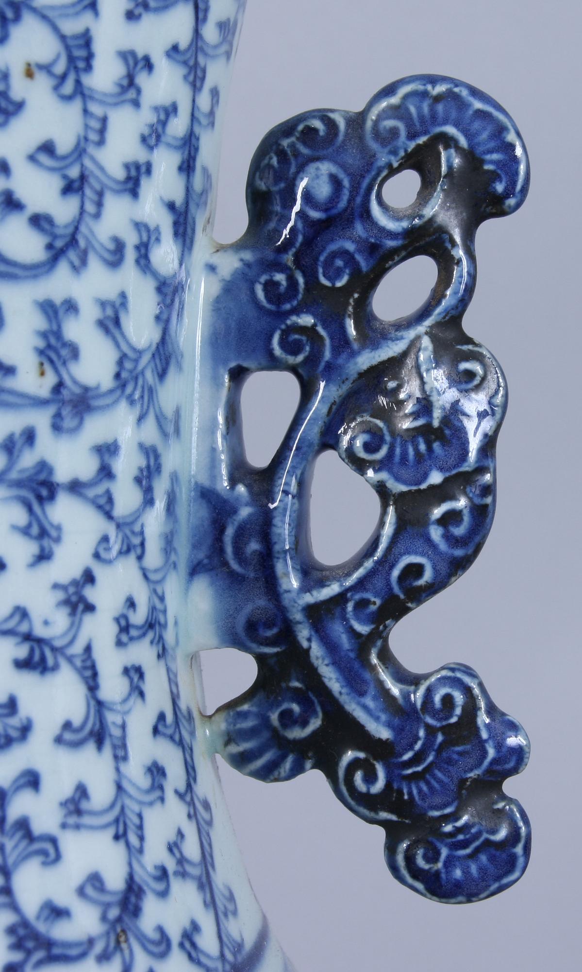 GOLVURNA, porslin, Kina, 1800-tal.