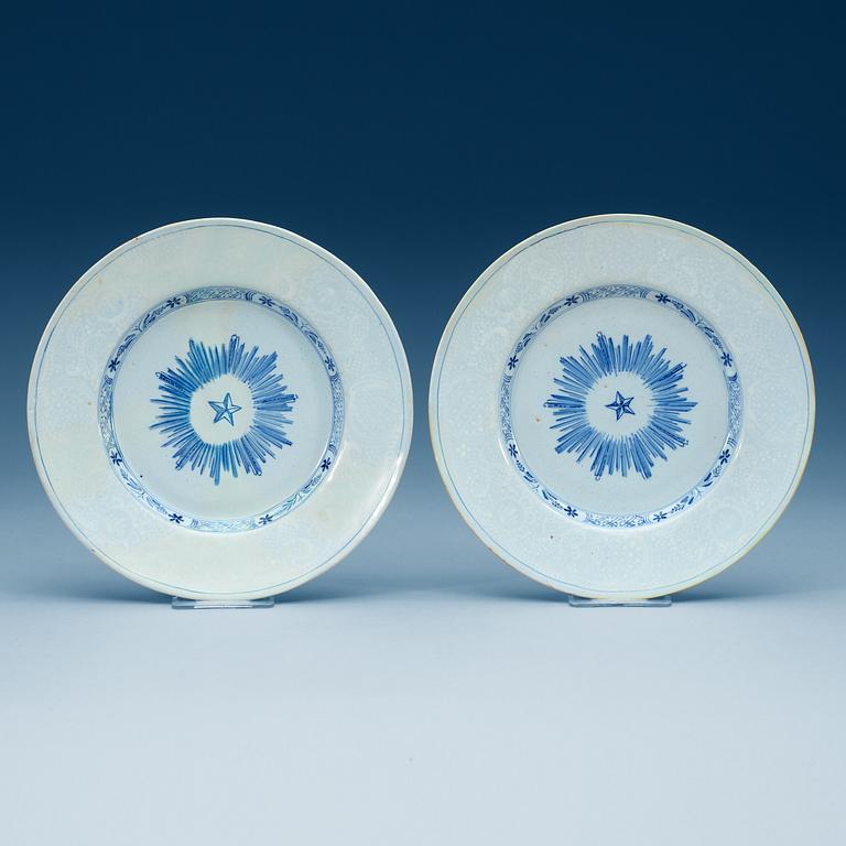 A pair of Swedish Rörstrand faience dishes dated 22/4 (17)57.