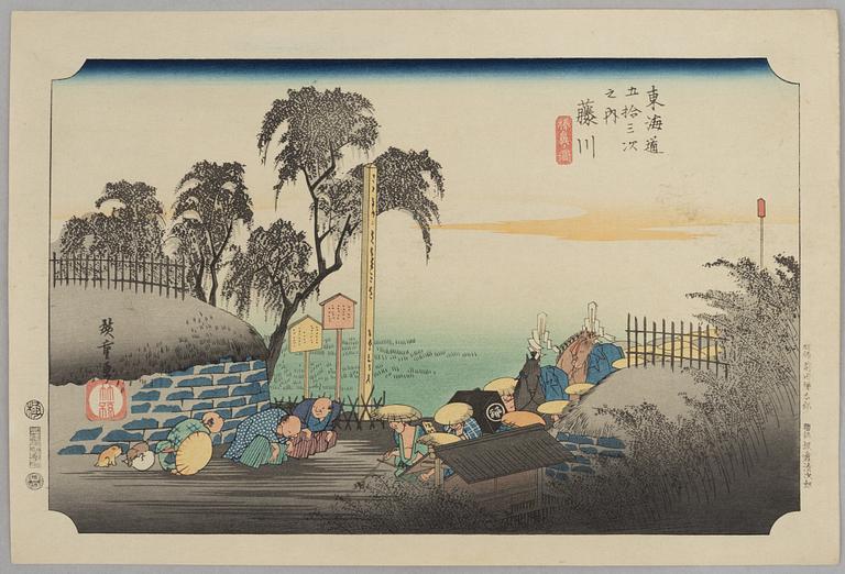 Ando Utagawa Hiroshige, after, three prints from "The Fifty-Three Stations of the Tōkaidō", 20th century.