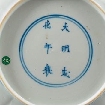 Two blue and white dishes, Qing dynasty, Kangxi (1662-1722), with Chenghua six character mark.