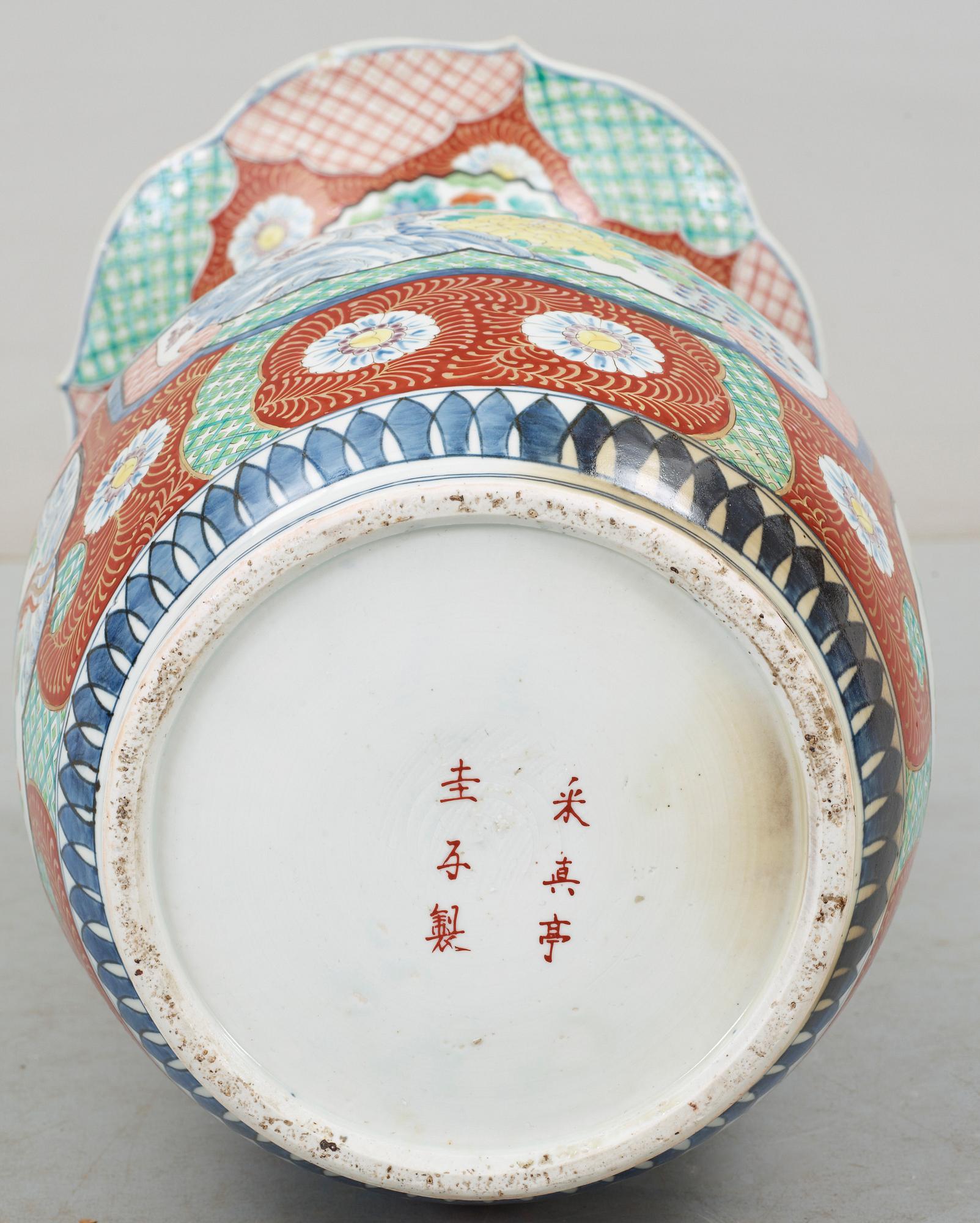 GOLVVAS, porslin, Meiji, Japan, omkring 1900.