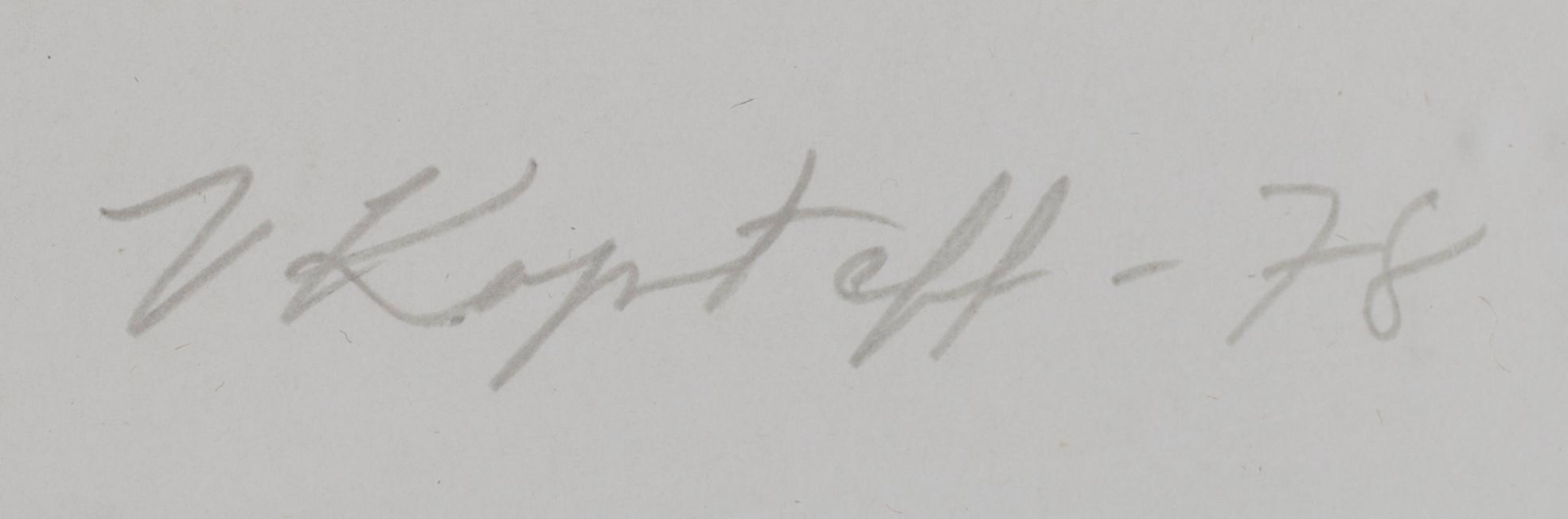 VLADIMIR KOPTEFF, serigrafi, numrerad 7/10, daterad 1978.