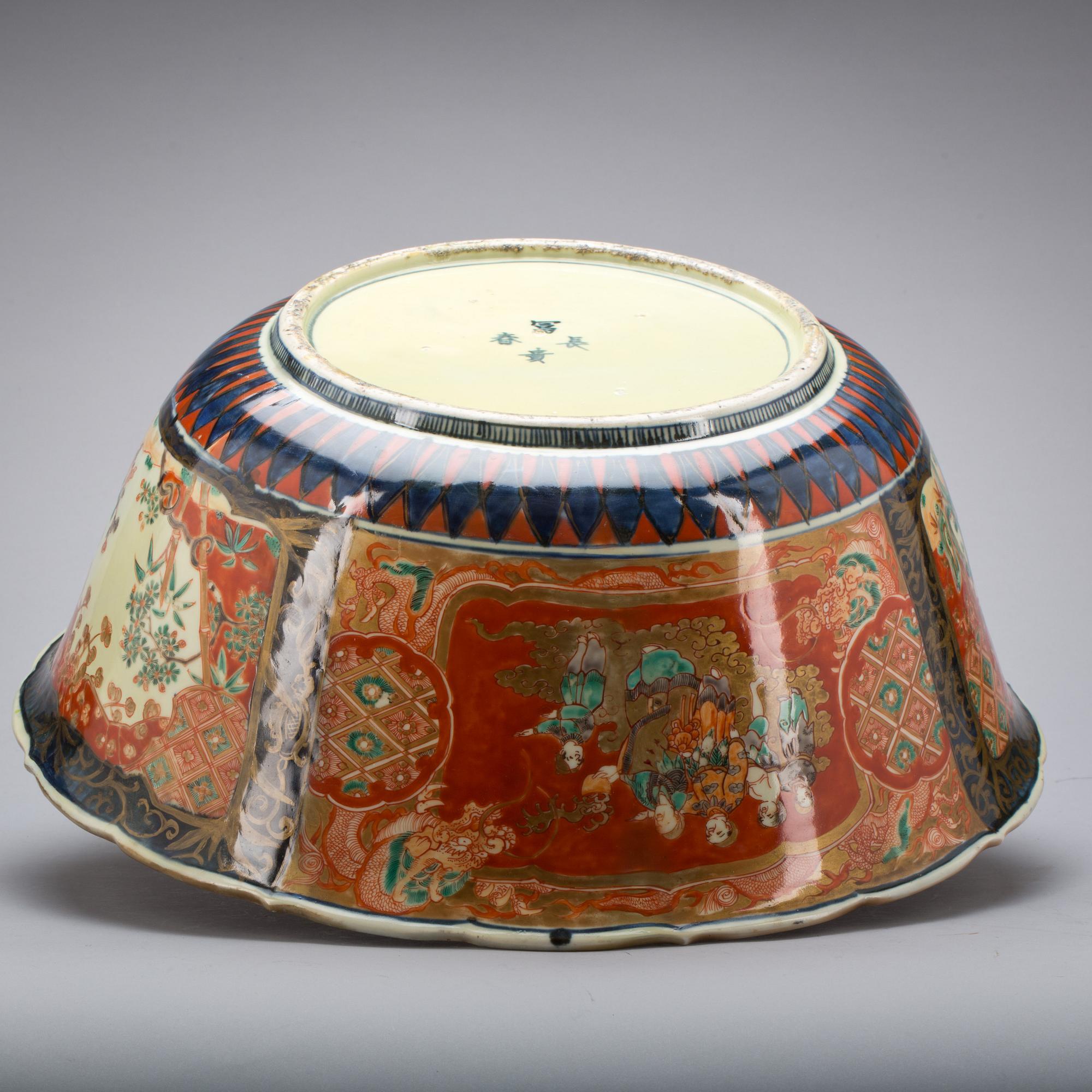 SKÅL, porslin. Meiji (1868-1912) Japan.