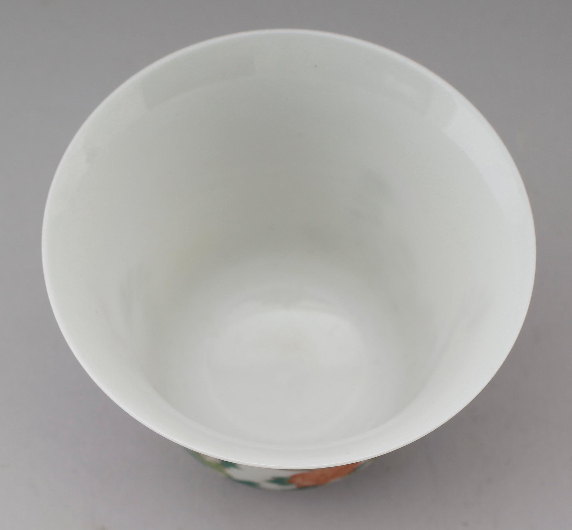 SKÅL, porslin, Kina, 1900-tal.