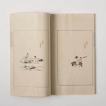 Book, four volumes, "Shi zhu zhai jian pu" by Hu Zhengyan. Published by Rong Bao Zhai, Beijing, 1952.