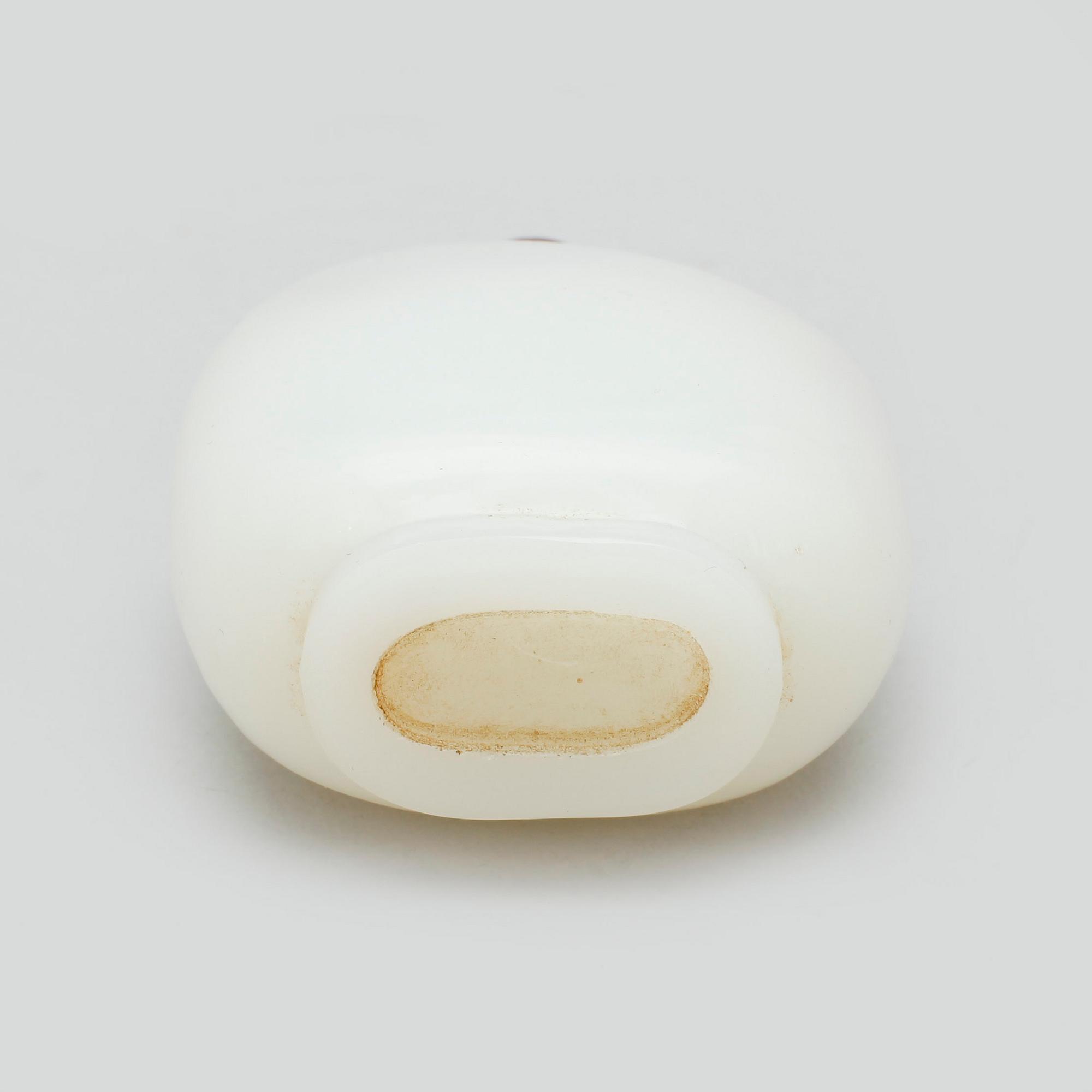 SNUSFLASKA, jade, Kina, 1900-tal.