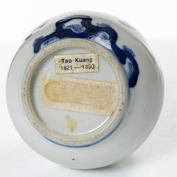 Vas, porslin, Kina, Qingdynastin, 1800-tal.