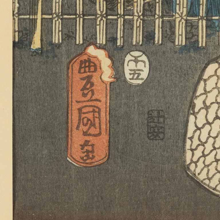Utagawa Kunisada, a woodblock print in colours, mid 19th Century.