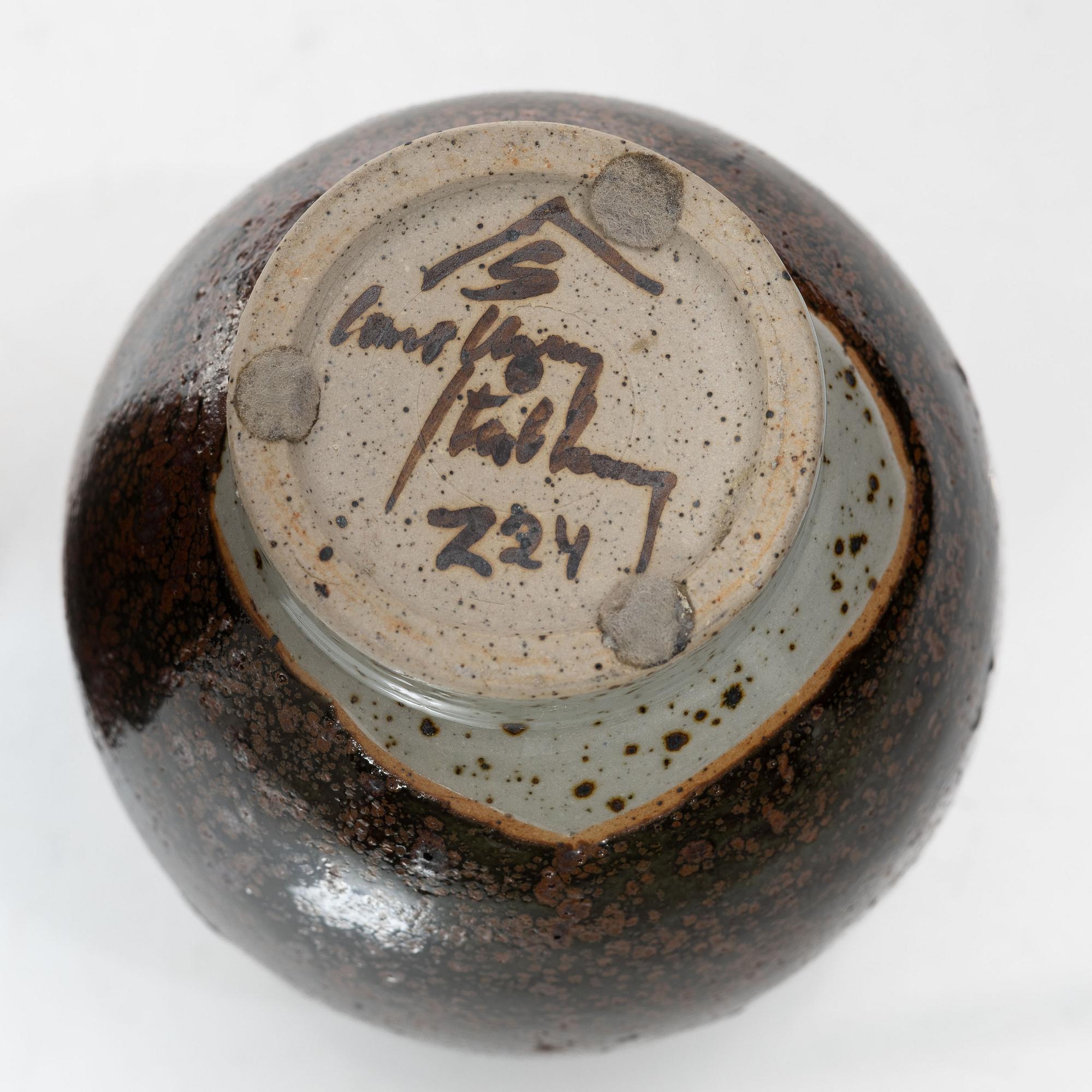 Carl-Harry Stålhane, three unique stoneware vases, Designhuset, Lidköping.