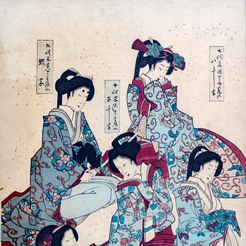 A st of three Japanese wood cuts around 1900.