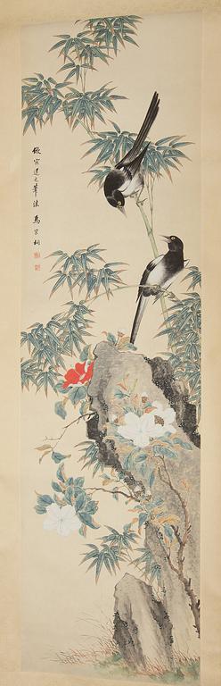 RULLMÅLNING, tusch och färg på papper. Kina, attribuerad till Ma Jiantong.