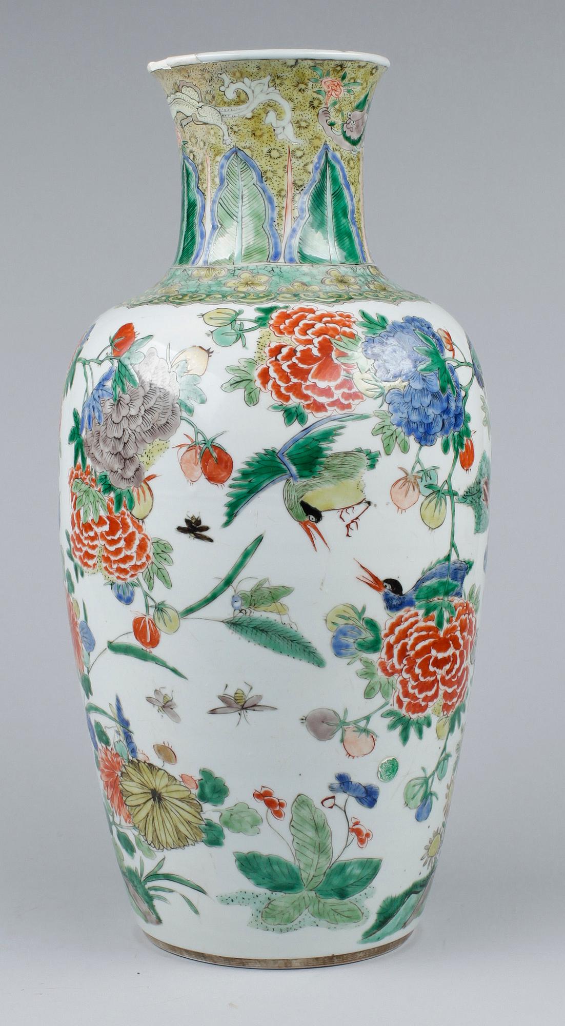 VAS, porslin, Kangxistil, Kina 1800-tal.