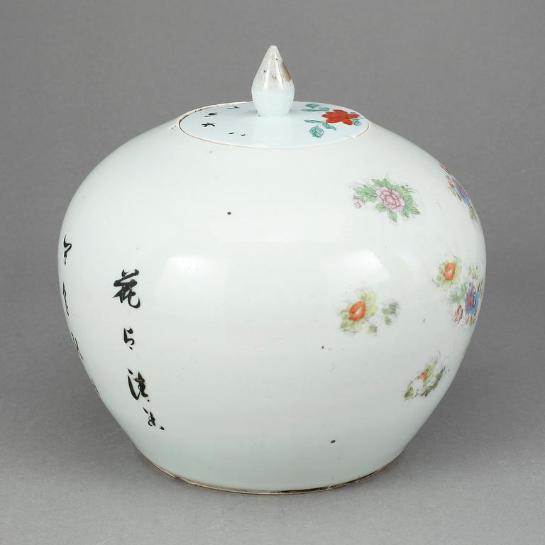 BOJAN, porslin, Kina, 1800-tal.