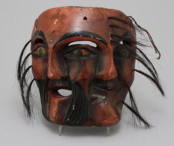MASK, trä, Kina, 1900-talets andra hälft.