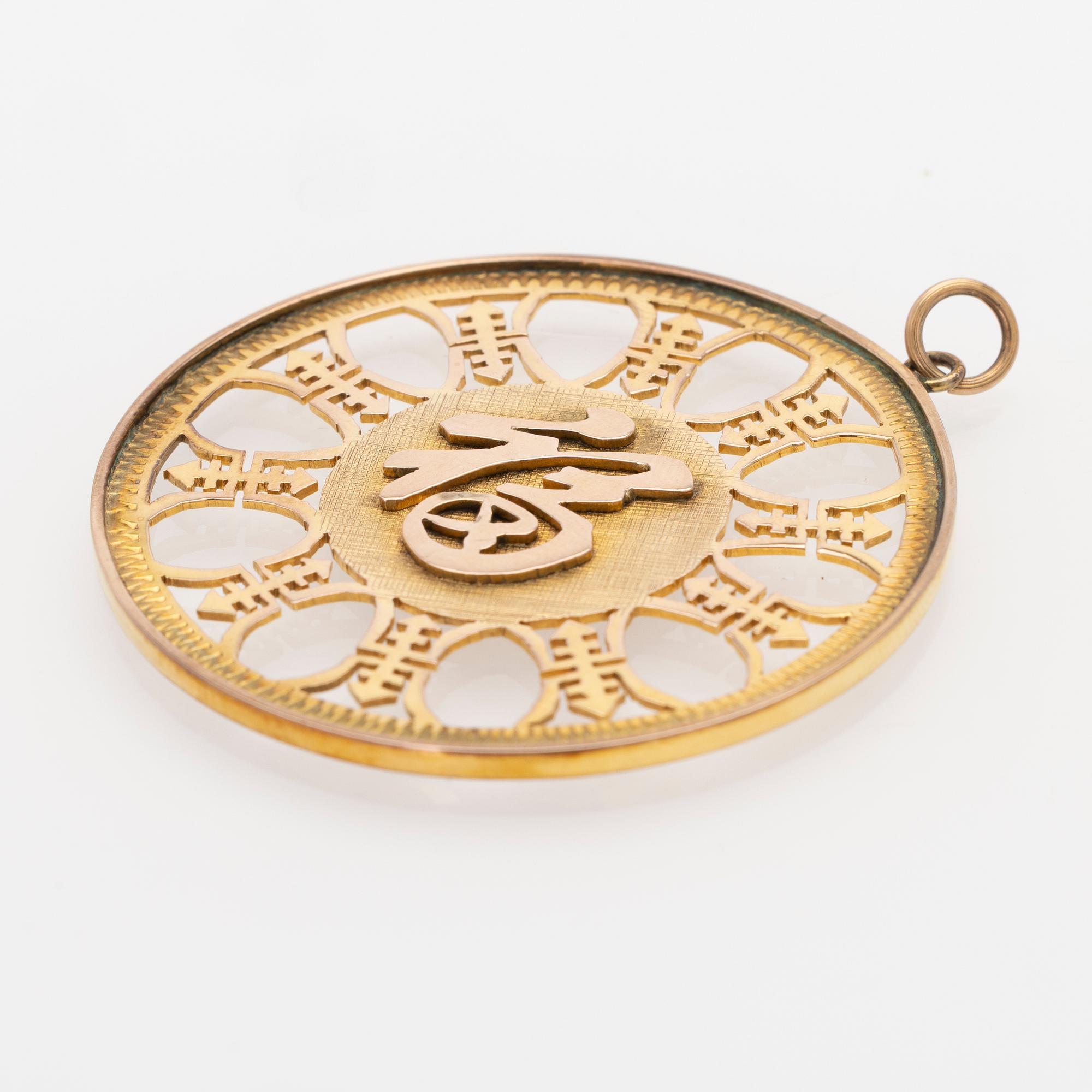 14K gold pendant with Chinese character.