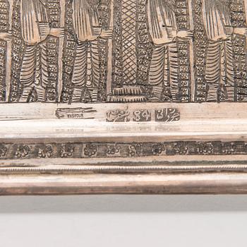 A Persian silver tray, mark of Vaspour, silver mark 84.