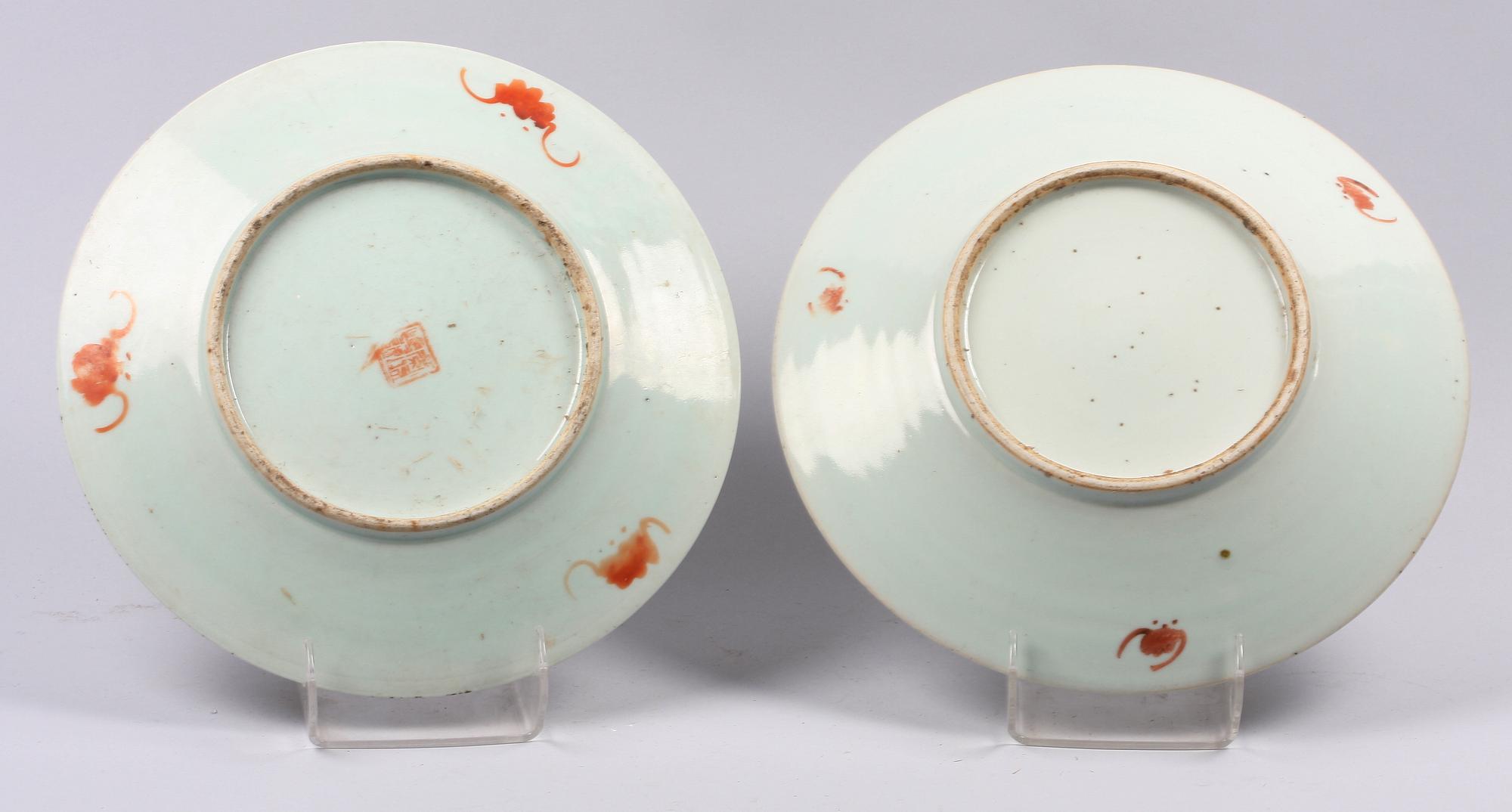 FAT, 2 st, porslin, Kina, 1900-tal.