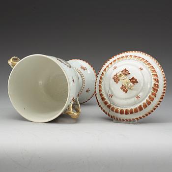 A enameled jar with cover, Qing dynasty, Jiaqing (1796-1820).