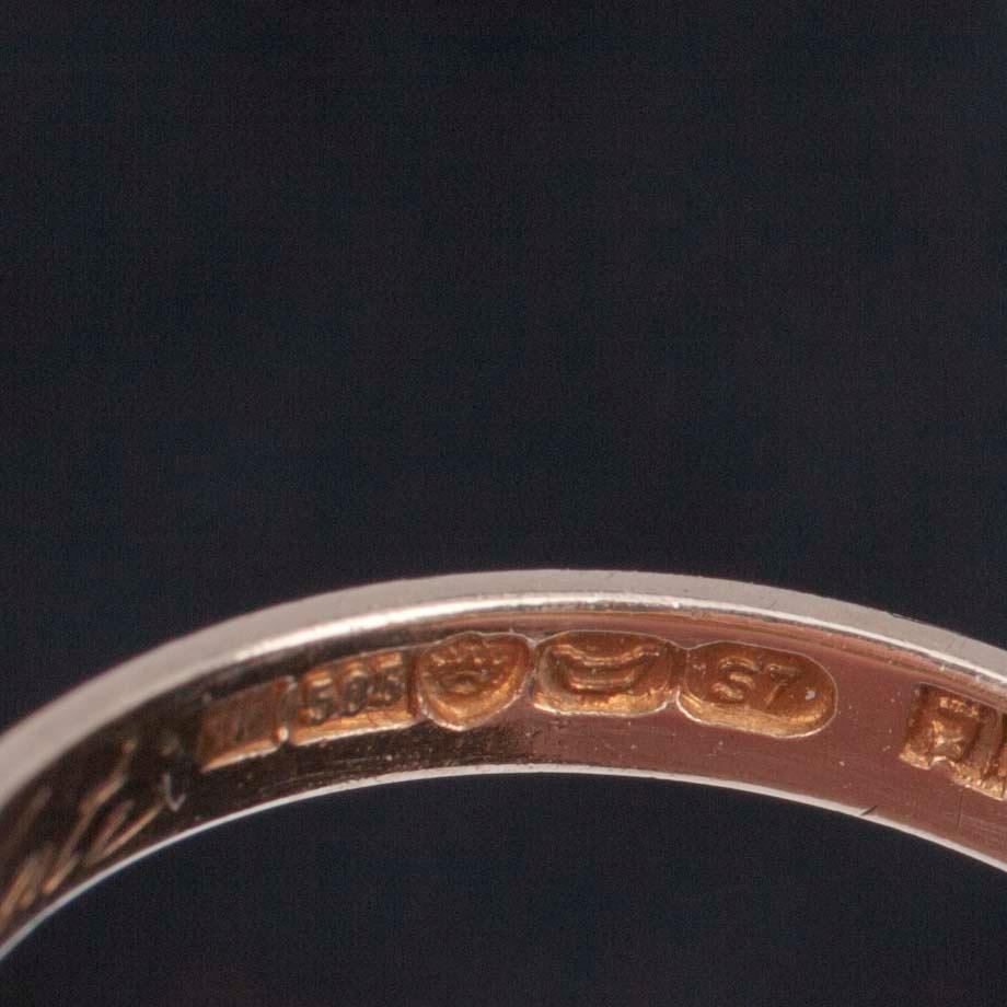 RING MED PÄRLA, guld 14K, Björn Weckström, Lapponia Helsingfors 1971. Tot. vikt ca 3,5 gr.