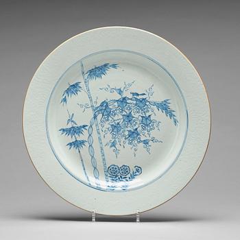 A large blue and white dish, Qing dynasty, 18th Century.