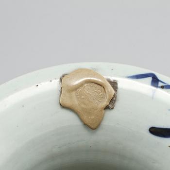 VAS, porslin, Kina, 1800-tal.