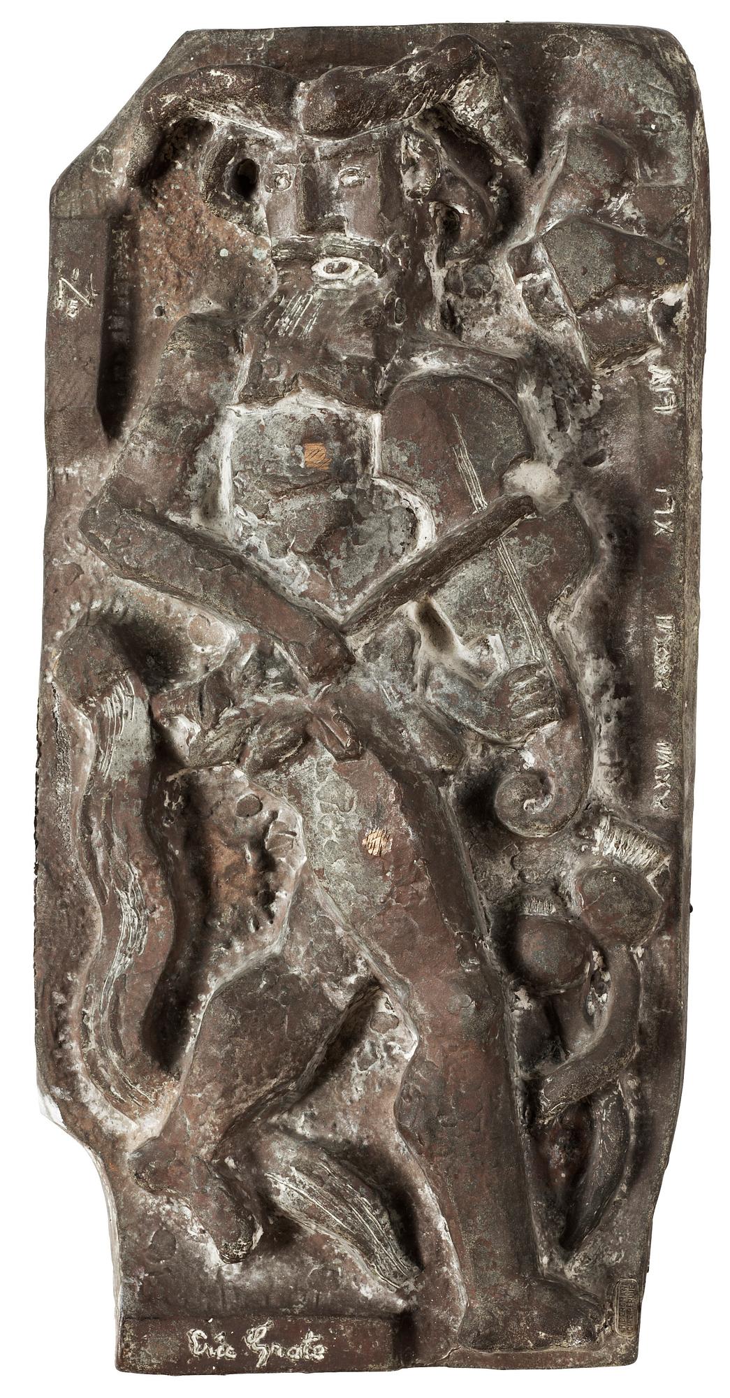 ERIC GRATE. Patinerad brons, relief. Signerad Eric Grate. Numrerad 1/5. Gjutarstämplar H. Bergman Cire Perdue.