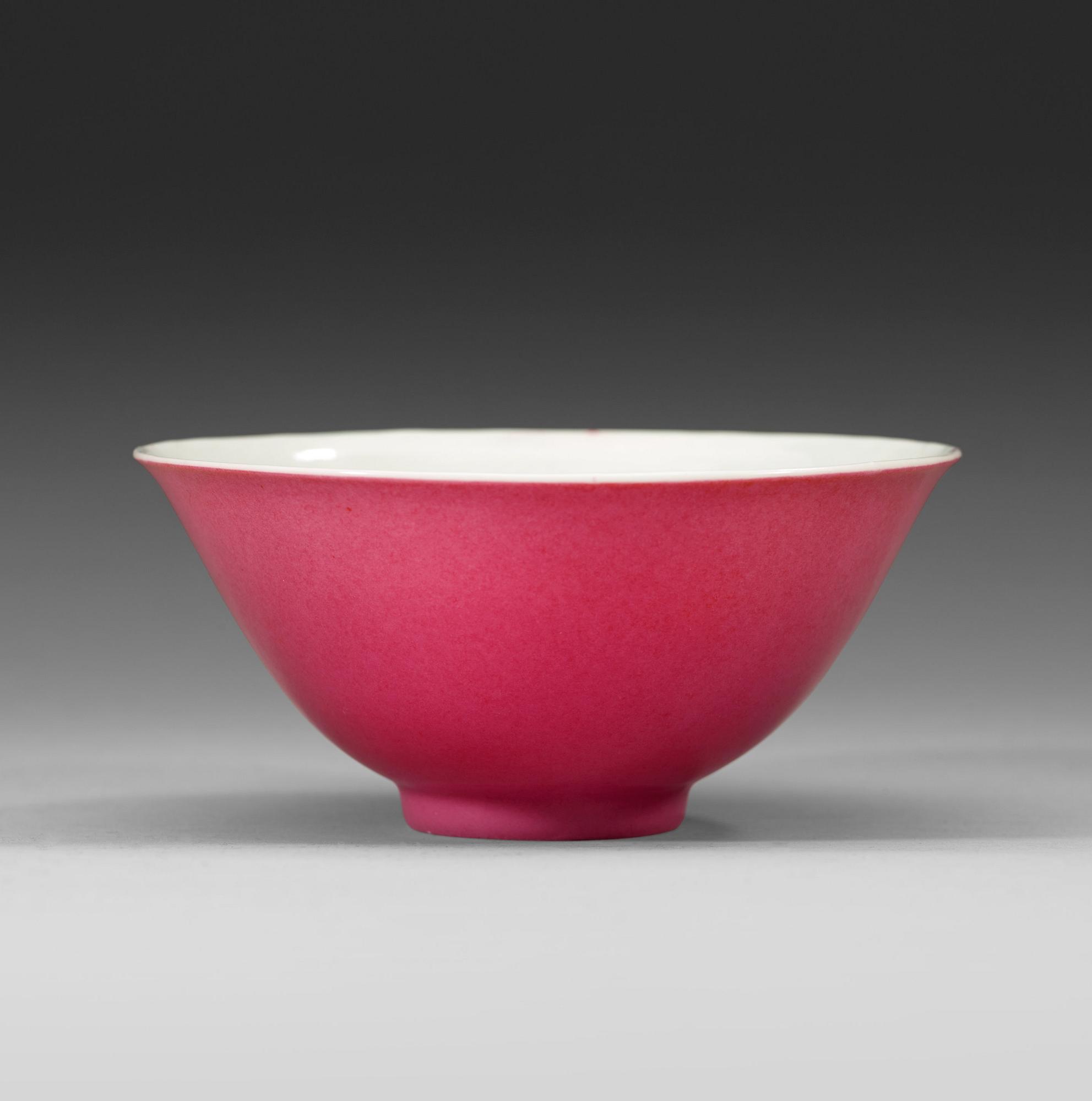 A "hot pink" bowl, Qing dynasty, with Yongzheng six- character mark and of the period (1723-35).