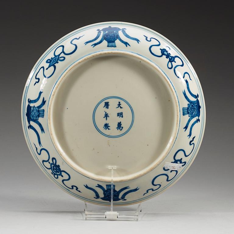 SKÅLFAT, porslin. Qing dynastin med Wanlis sex karaktärers märke (1573-1619).