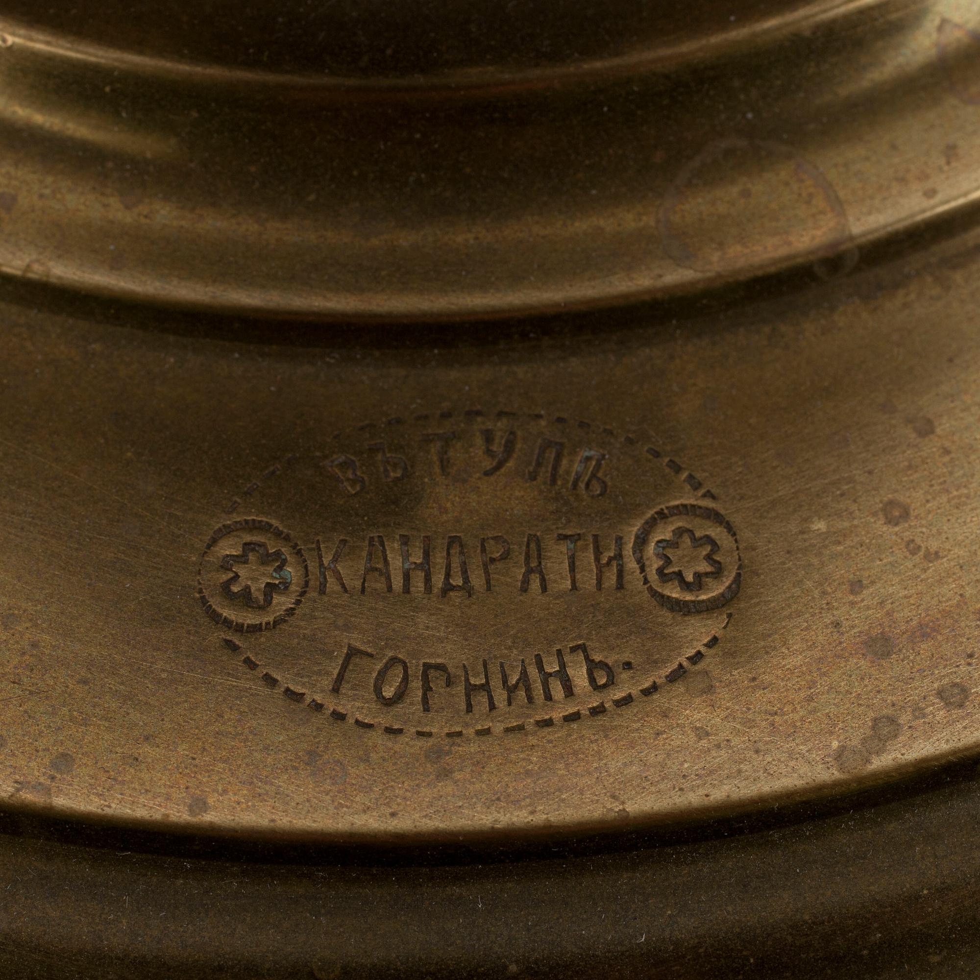 SAMOVAR, mässing, Tula, Ryssland sent 1800-tal.